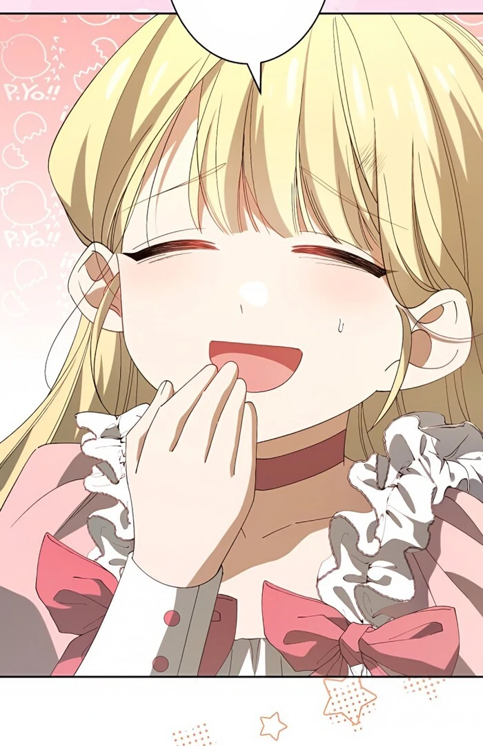 Don’t Obsess Over the Fake Princess! Chapter 2 - page 87