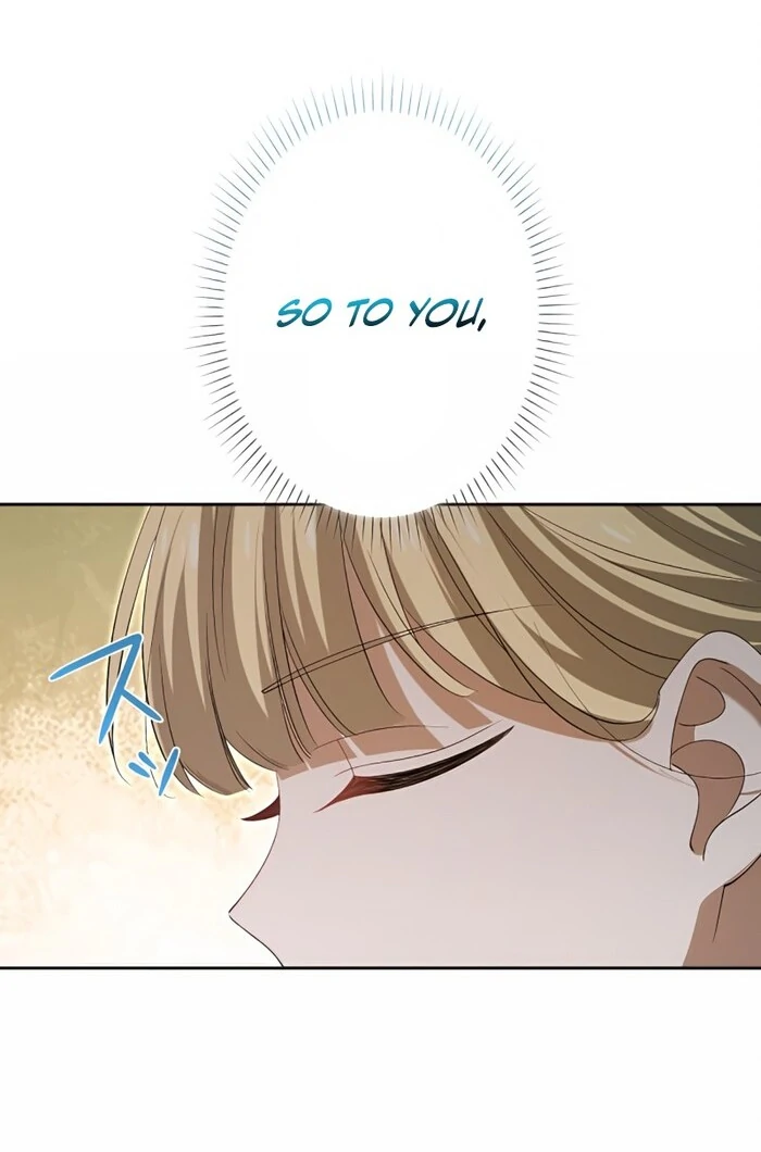 Don’t Obsess Over the Fake Princess! Chapter 3 - page 47