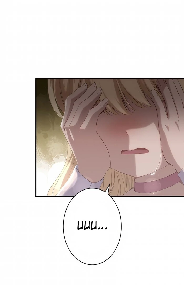 Don’t Obsess Over the Fake Princess! Chapter 3 - page 51