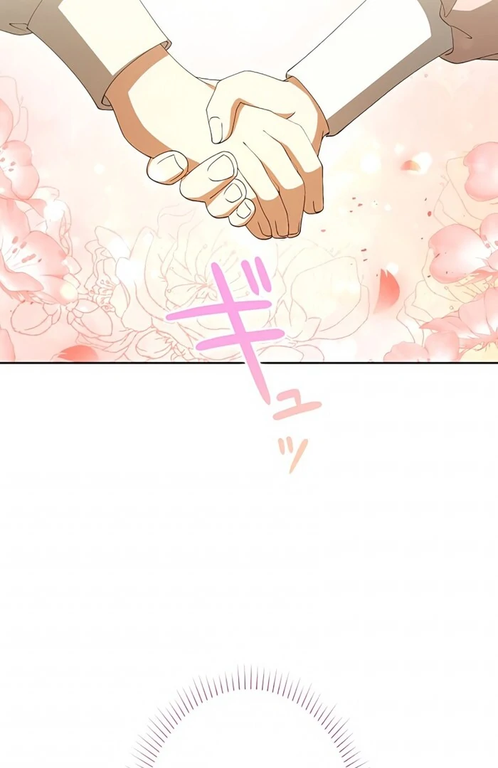 Don’t Obsess Over the Fake Princess! Chapter 3 - page 90