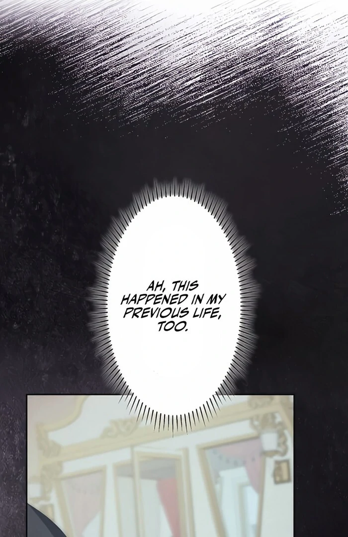 Don’t Obsess Over the Fake Princess! Chapter 6 - page 99