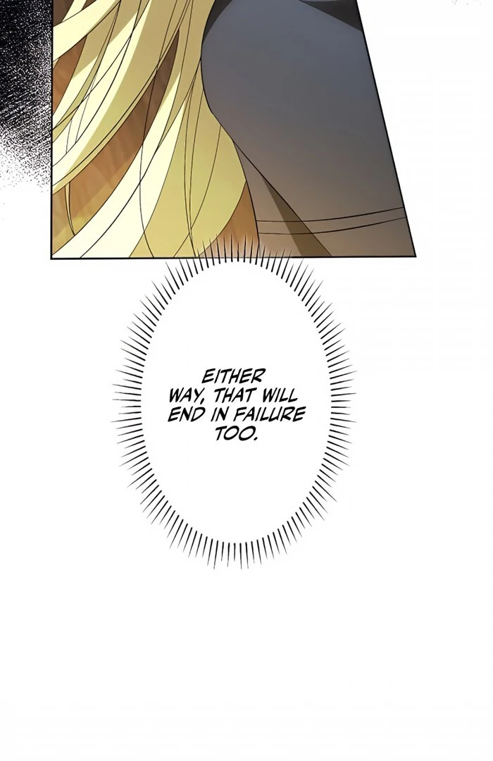 Don’t Obsess Over the Fake Princess! Chapter 6 - page 111