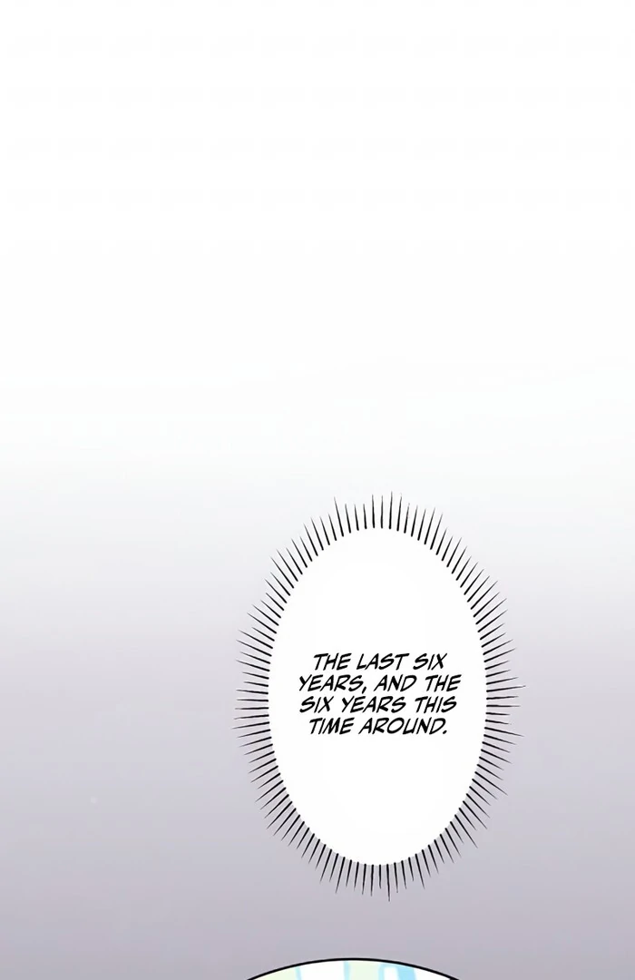 Don’t Obsess Over the Fake Princess! Chapter 6 - page 113