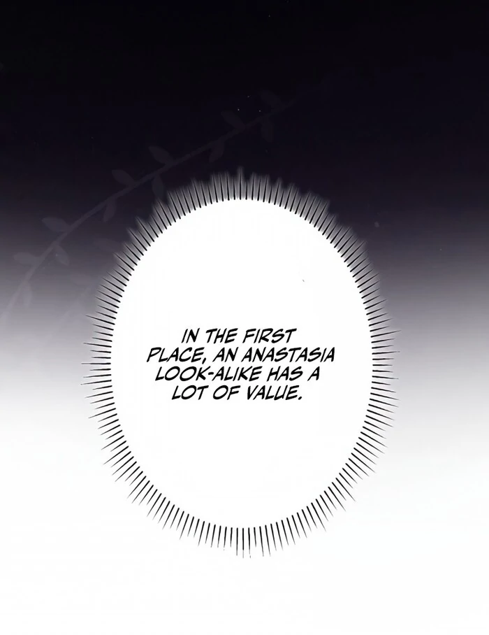 Don’t Obsess Over the Fake Princess! Chapter 6 - page 116