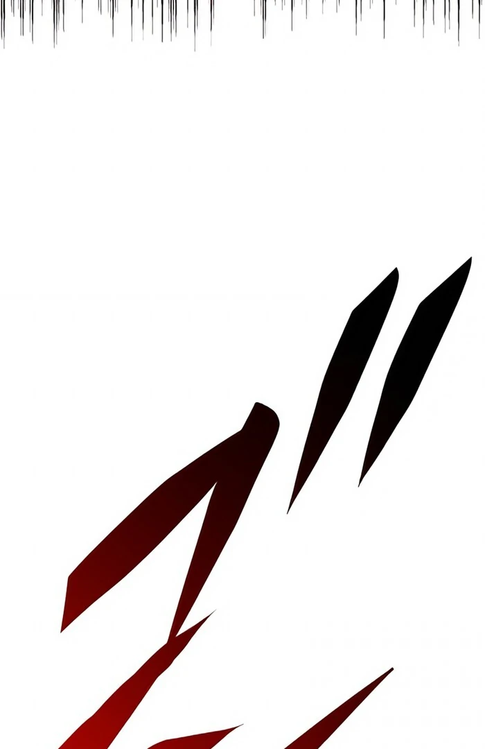 Don’t Obsess Over the Fake Princess! Chapter 6 - page 124