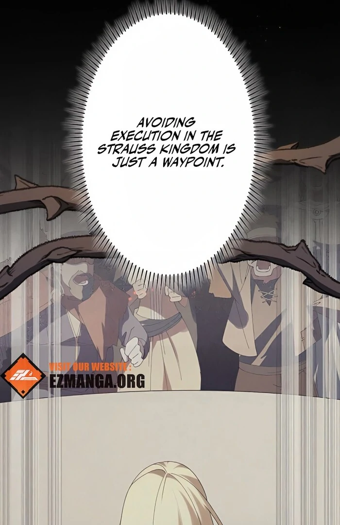 Don’t Obsess Over the Fake Princess! Chapter 6 - page 12