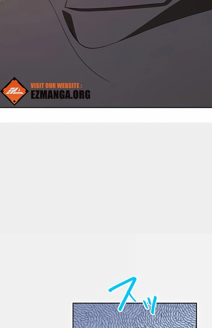 Don’t Obsess Over the Fake Princess! Chapter 6 - page 132