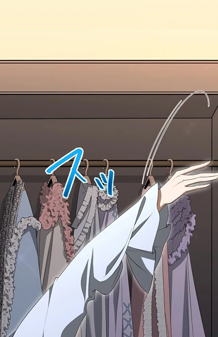 Don’t Obsess Over the Fake Princess! Chapter 6 - page 31