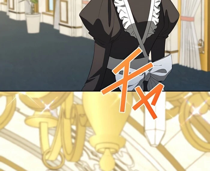 Don’t Obsess Over the Fake Princess! Chapter 6 - page 34