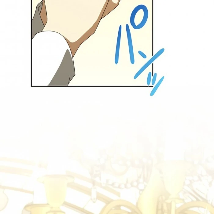 Don’t Obsess Over the Fake Princess! Chapter 6 - page 44