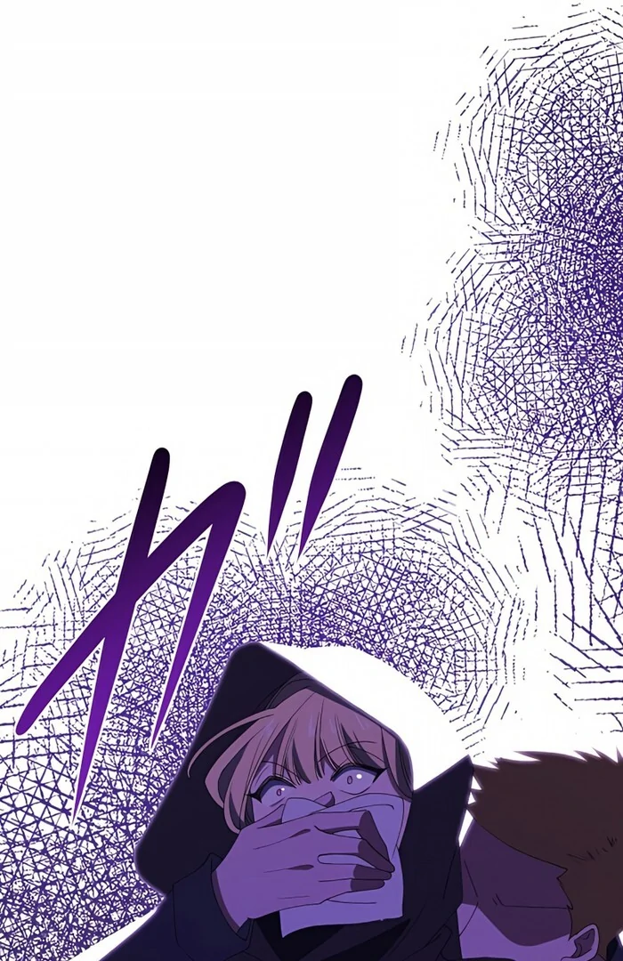 Don’t Obsess Over the Fake Princess! Chapter 6 - page 80