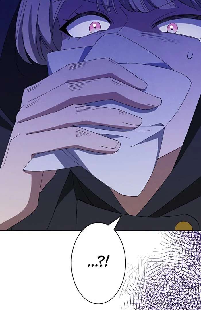 Don’t Obsess Over the Fake Princess! Chapter 6 - page 83