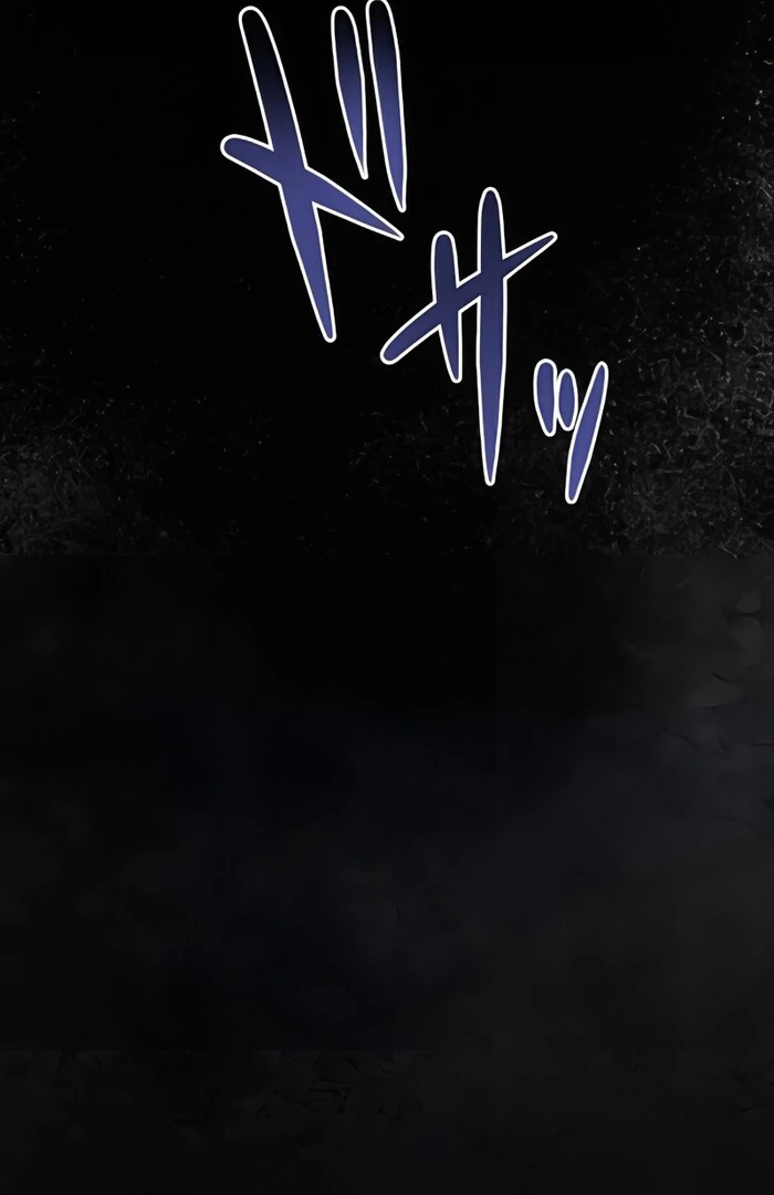 Don’t Obsess Over the Fake Princess! Chapter 6 - page 87