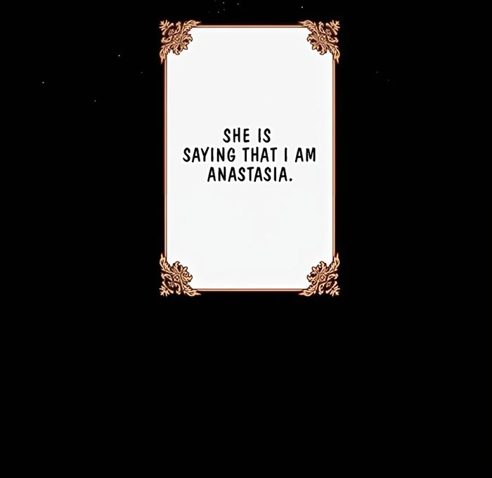 Don’t Obsess Over the Fake Princess! Chapter 7 - page 19