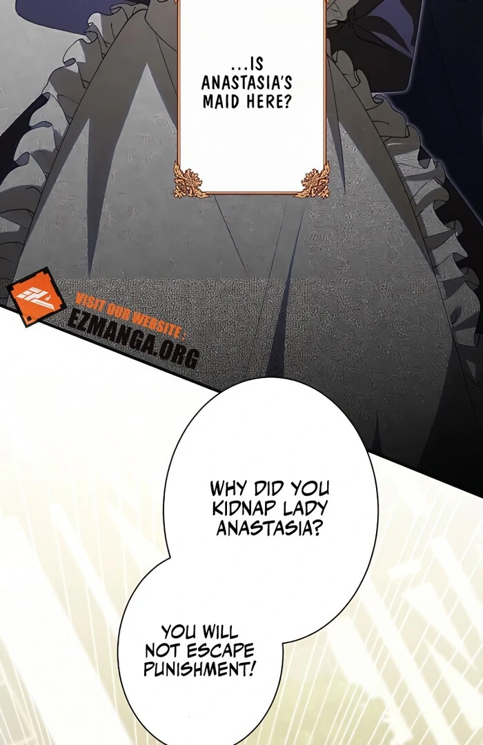 Don’t Obsess Over the Fake Princess! Chapter 7 - page 3