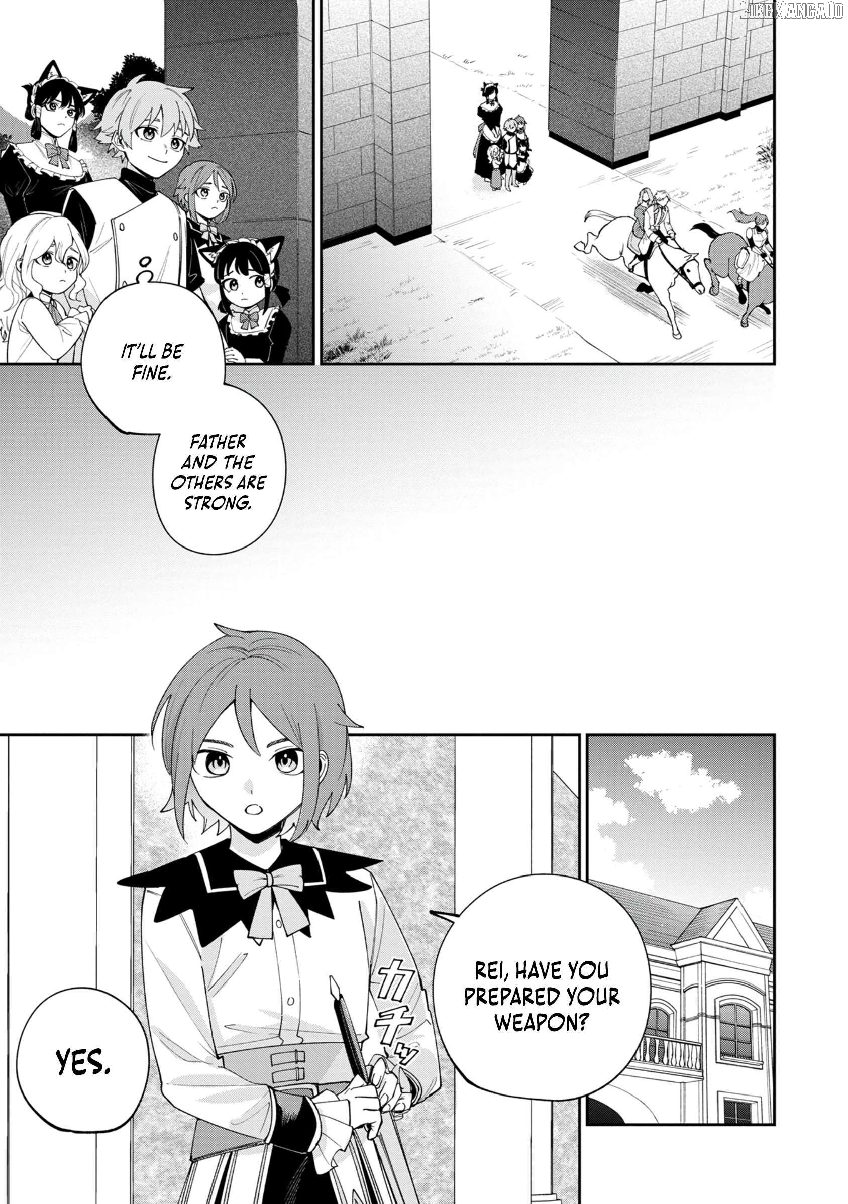 Tensei Shite Seichou Cheat o Te ni Iretara, Saikyou Skill mo Tsuita no desu ga!? Chapter 2 - page 8