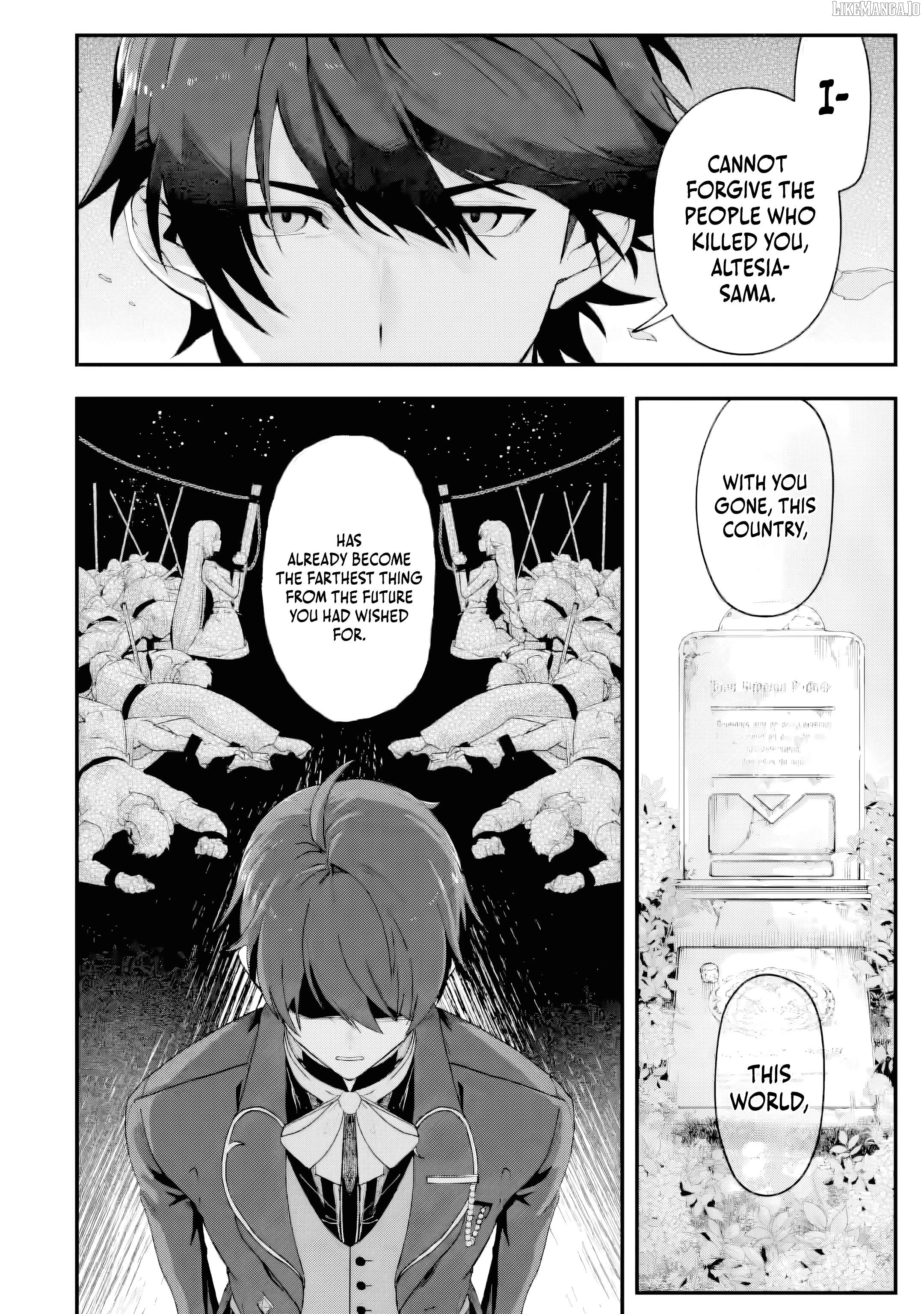 Yagate Kuromaku e to Itaru Saiteki kai Chapter 1 - page 3