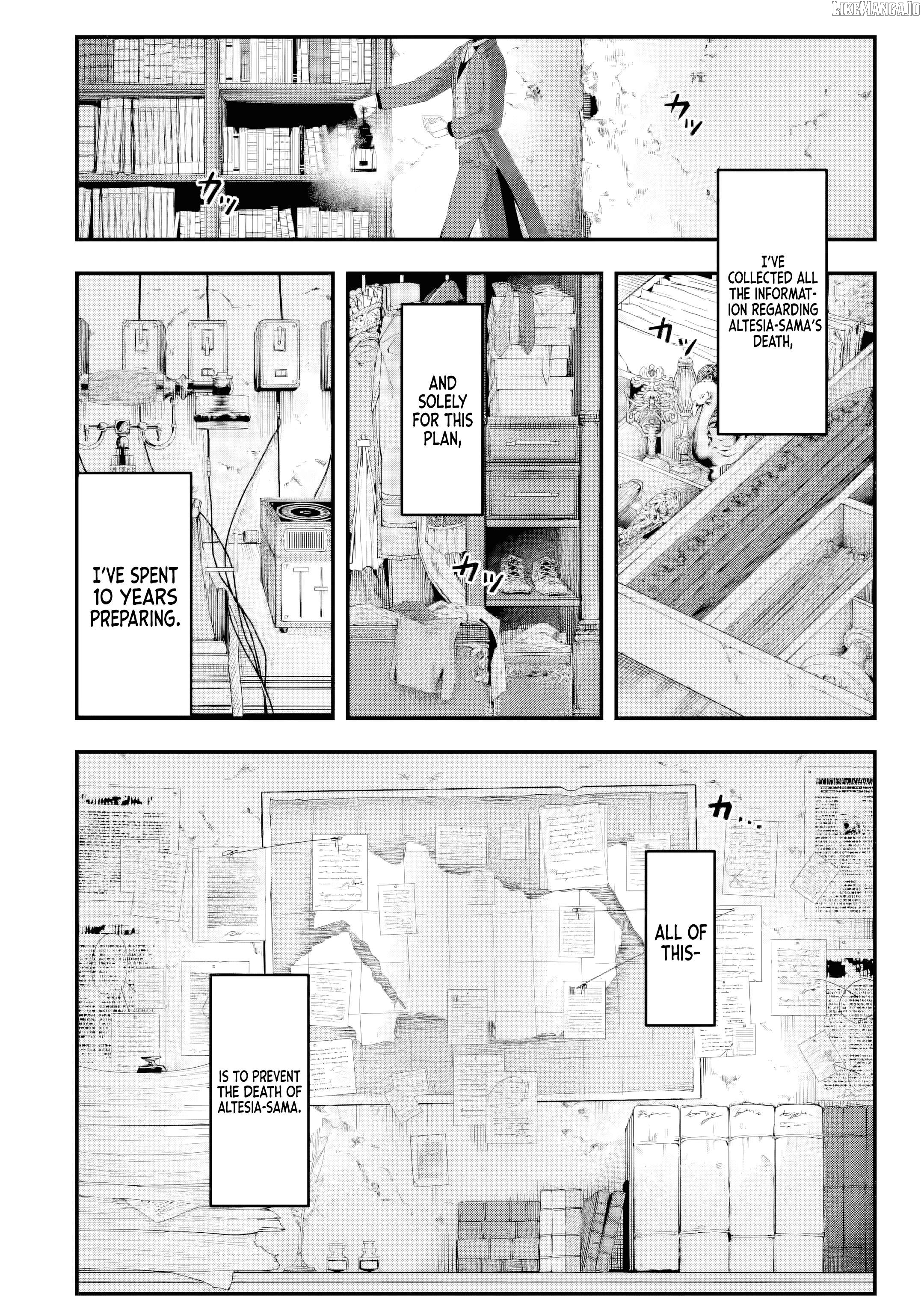 Yagate Kuromaku e to Itaru Saiteki kai Chapter 1 - page 7