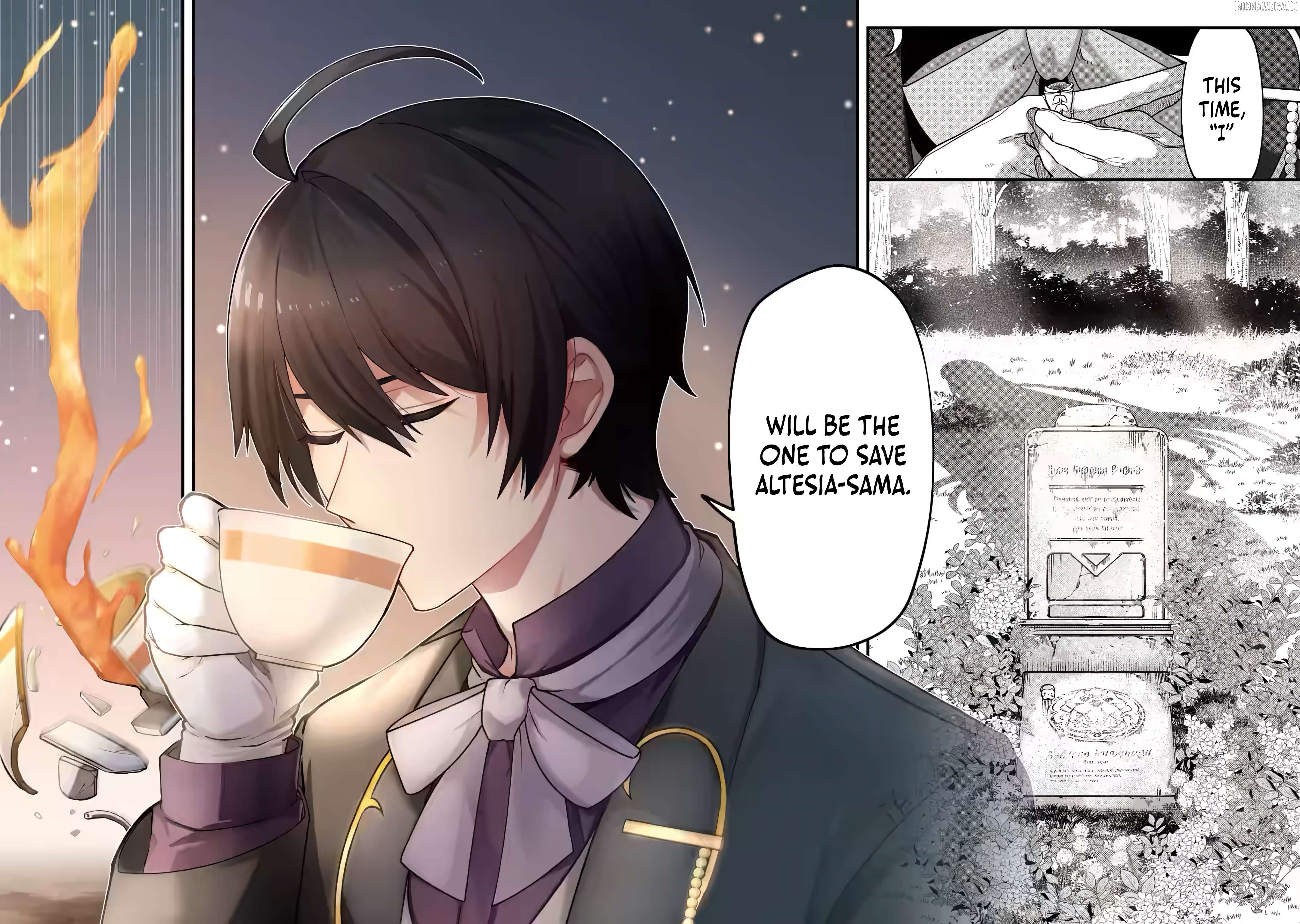 Yagate Kuromaku e to Itaru Saiteki kai Chapter 1 - page 9