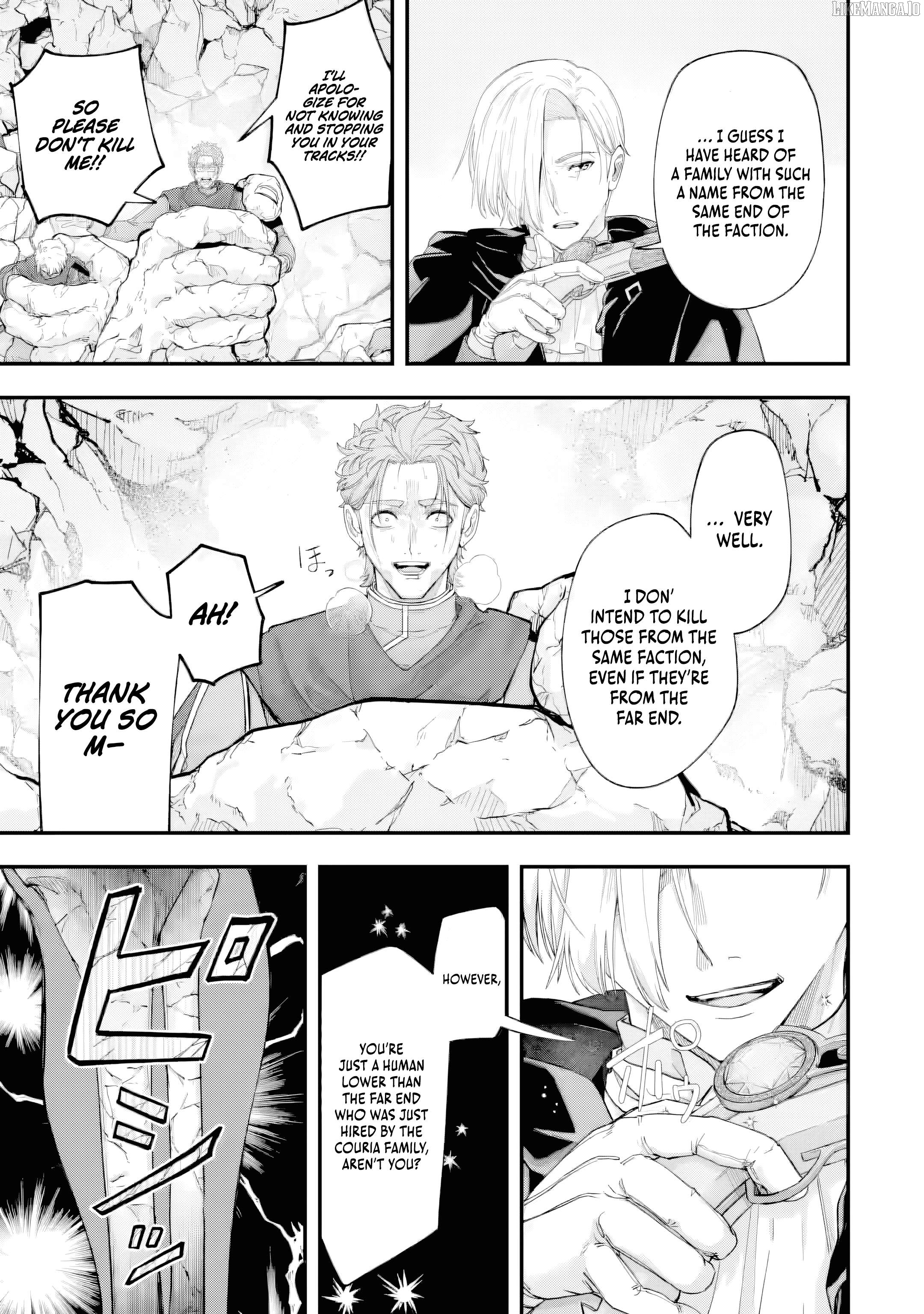 Yagate Kuromaku e to Itaru Saiteki kai Chapter 2.2 - page 4