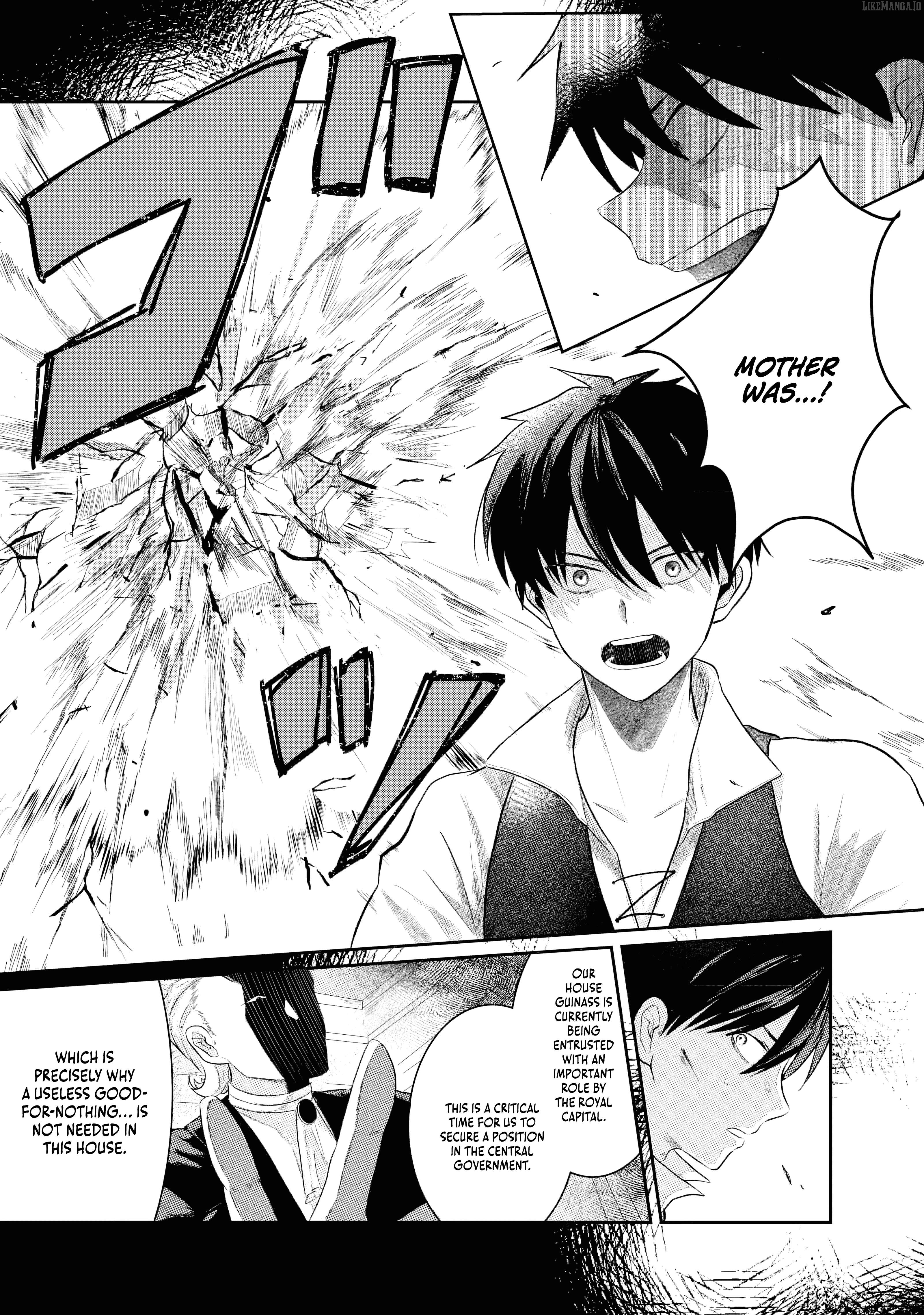 "Sono Hen no Kusa demo Kuttoke" to Tsuihou Sareta Munou Skill [Shokubutsugui] Mochi Tenseisha, Elf no Sato de Maboroshi no Shokubutsu o Tabete Musou Suru Chapter 1 - page 4
