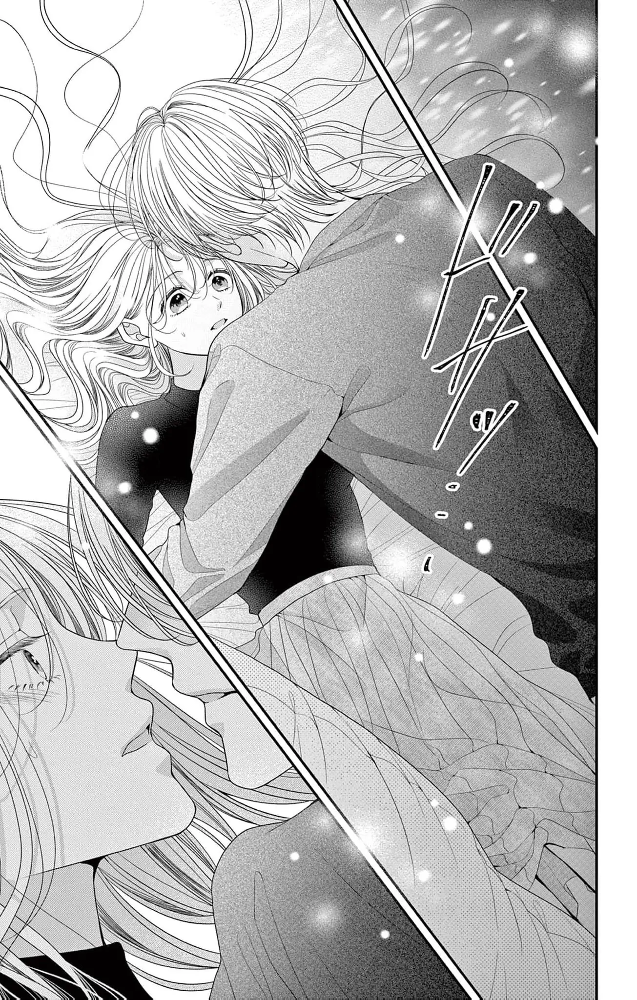 The Flower Blooms Twice Chapter 3 - page 9