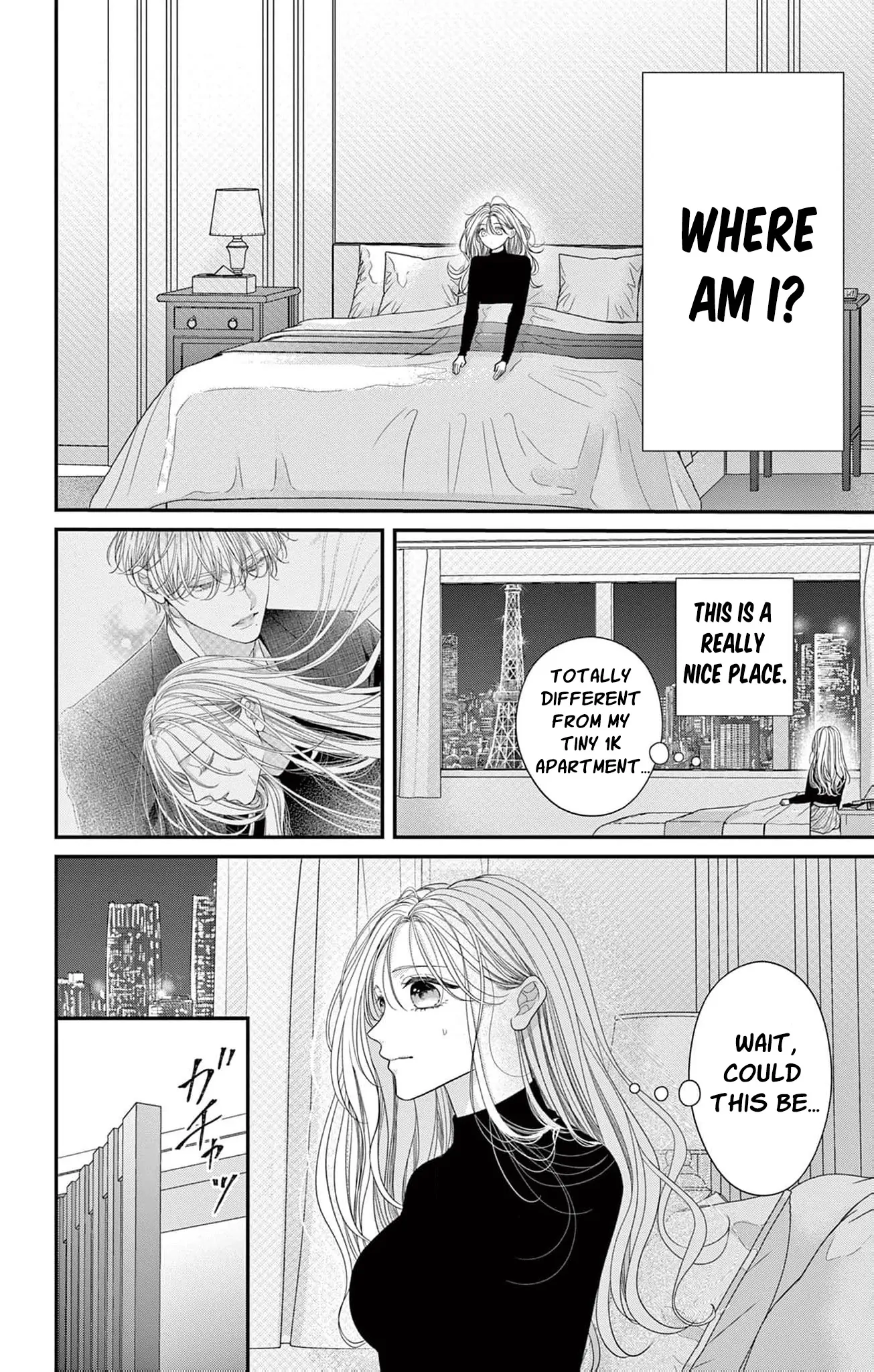 The Flower Blooms Twice Chapter 3 - page 4