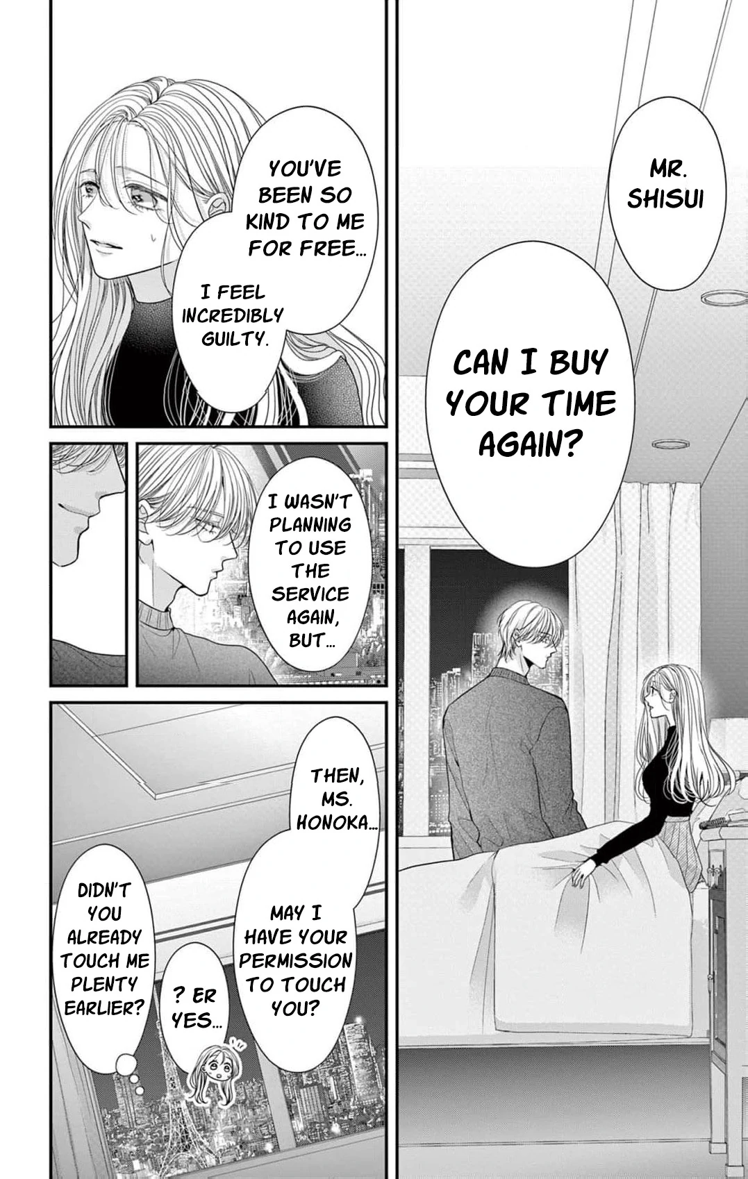 The Flower Blooms Twice Chapter 3 - page 8