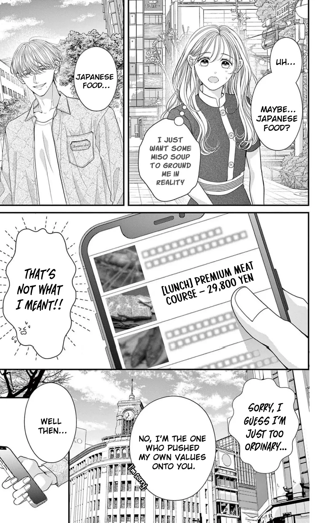 The Flower Blooms Twice Chapter 4 - page 9