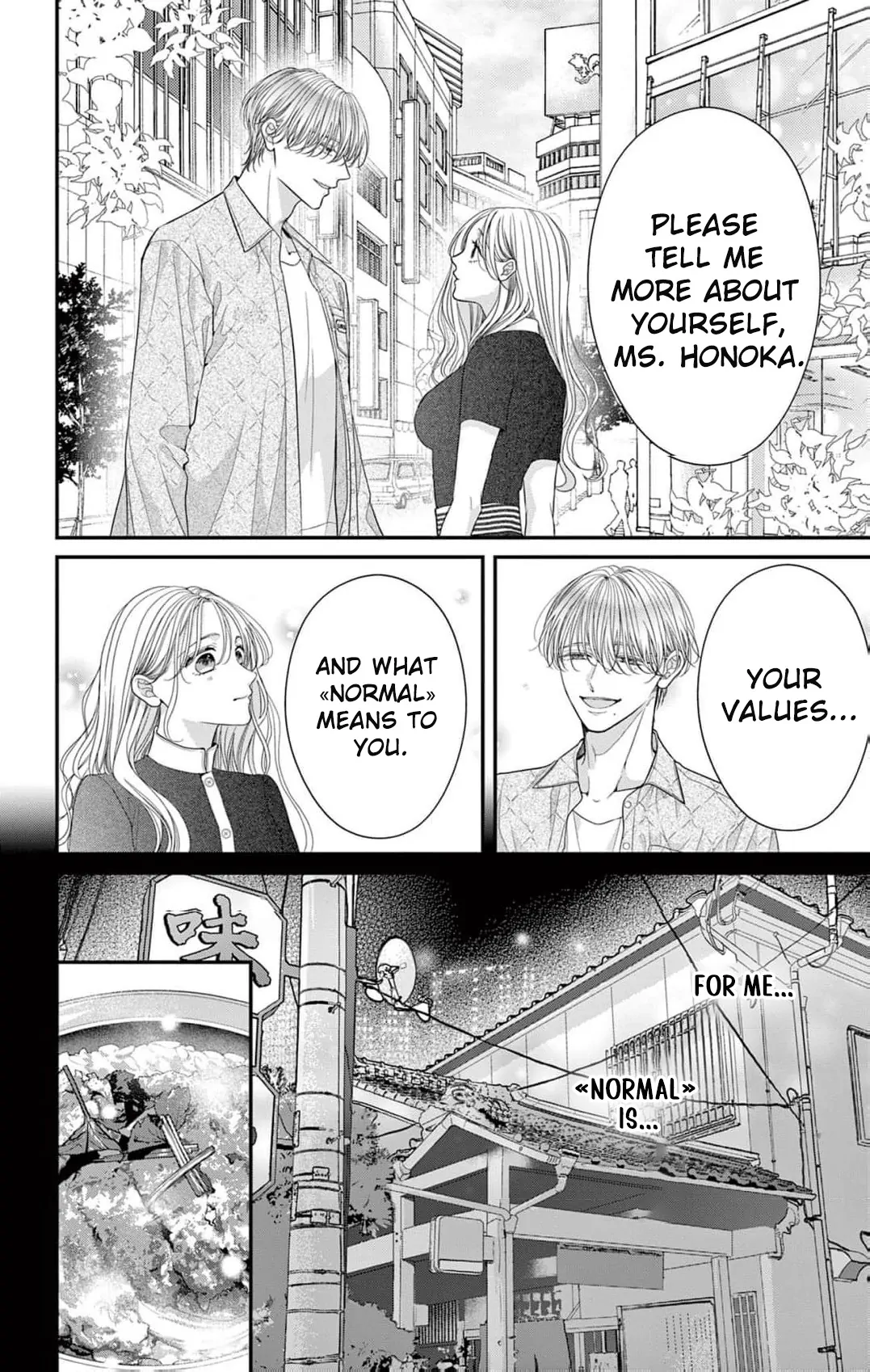 The Flower Blooms Twice Chapter 4 - page 10