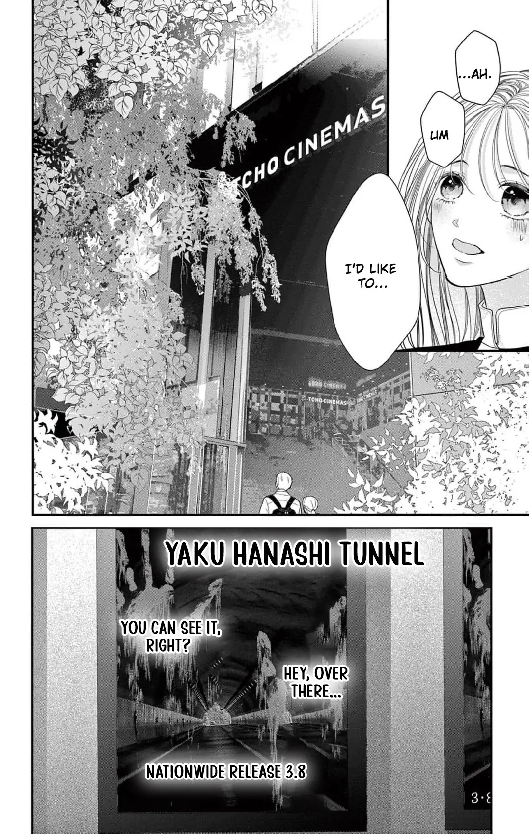 The Flower Blooms Twice Chapter 4 - page 14