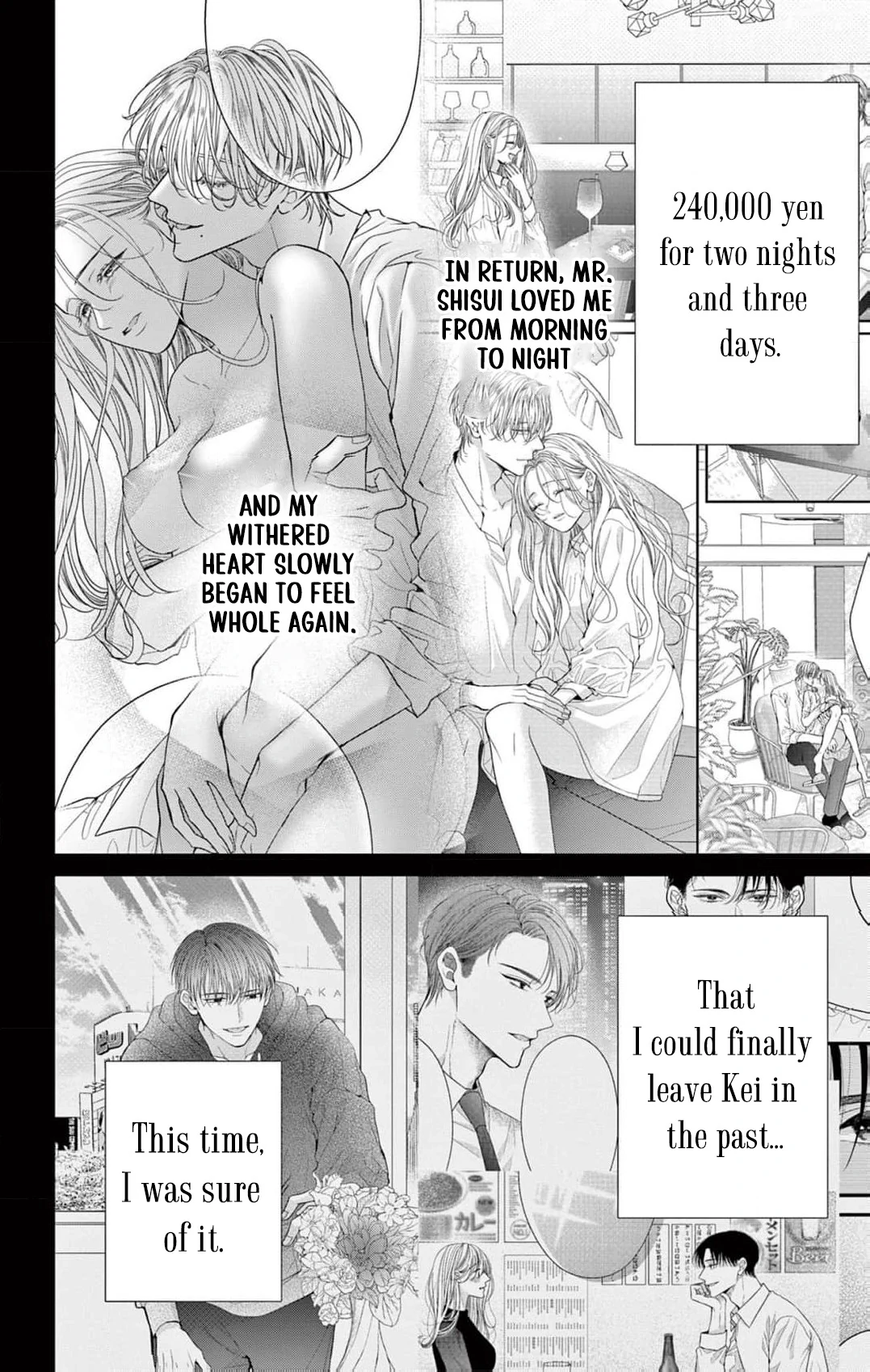 The Flower Blooms Twice Chapter 4 - page 4