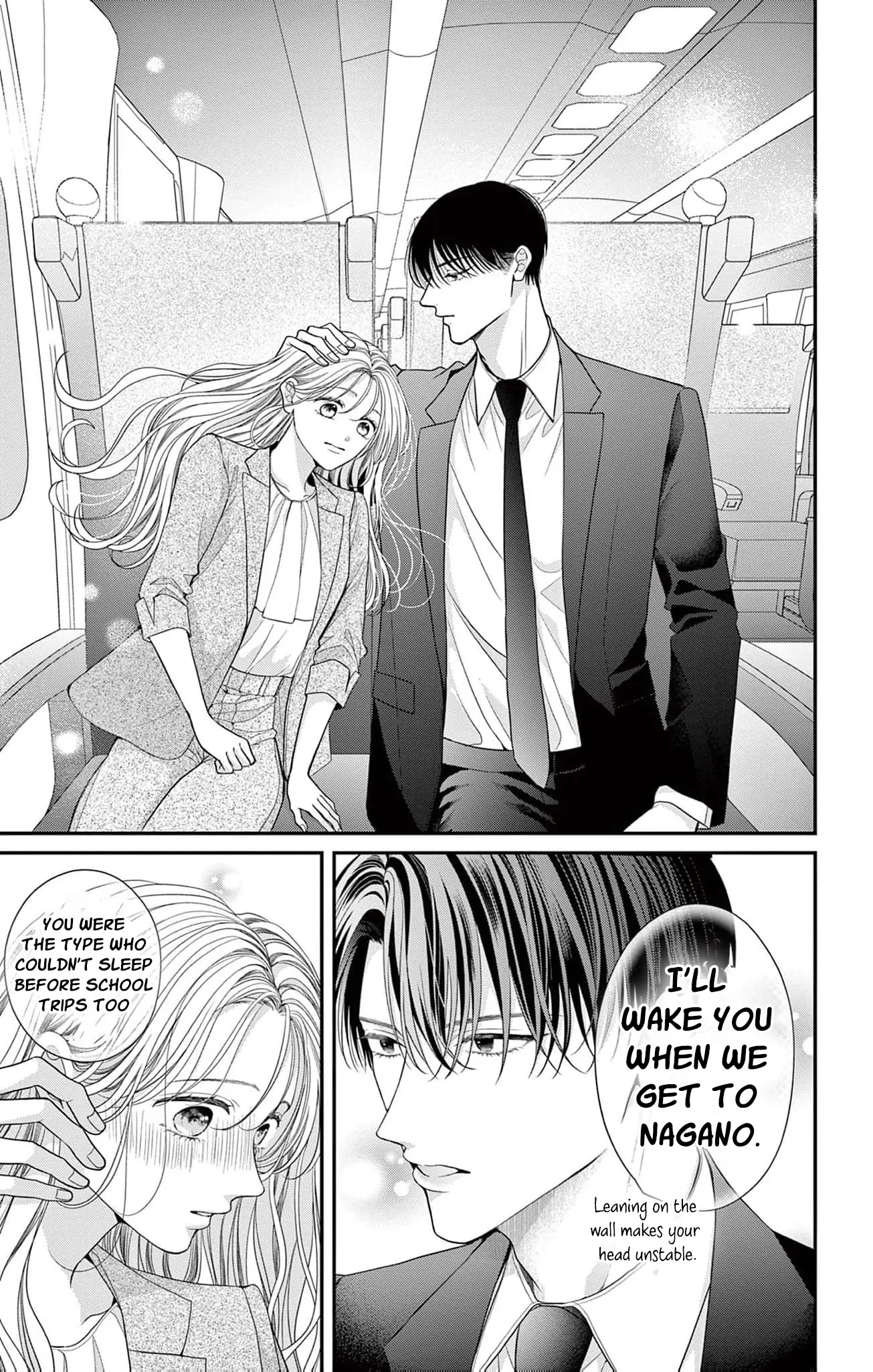 The Flower Blooms Twice Chapter 5 - page 15