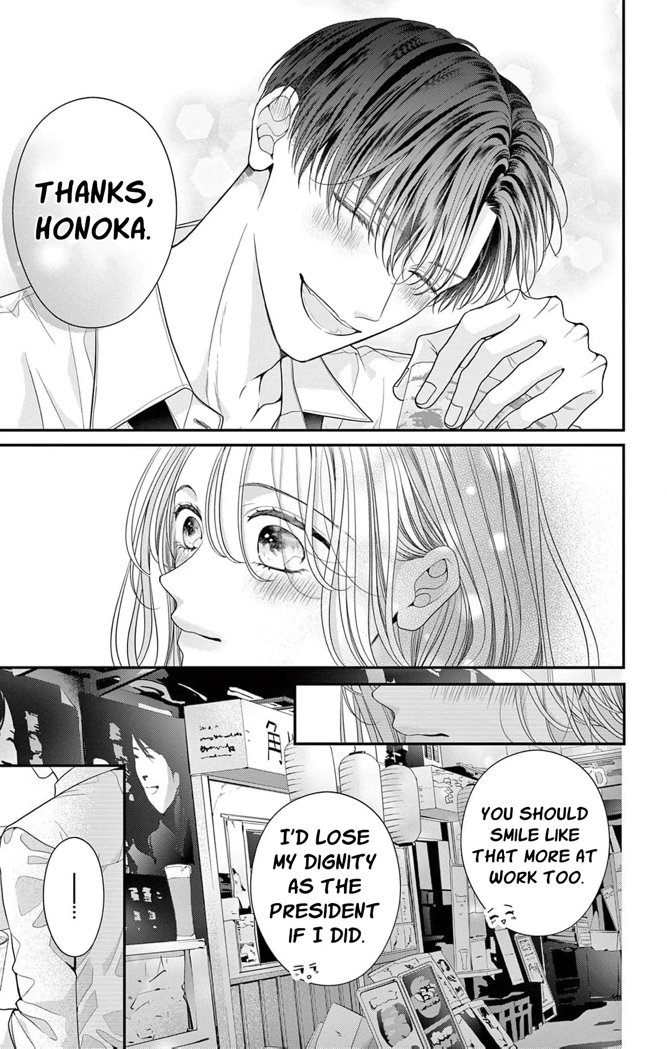 The Flower Blooms Twice Chapter 5 - page 19