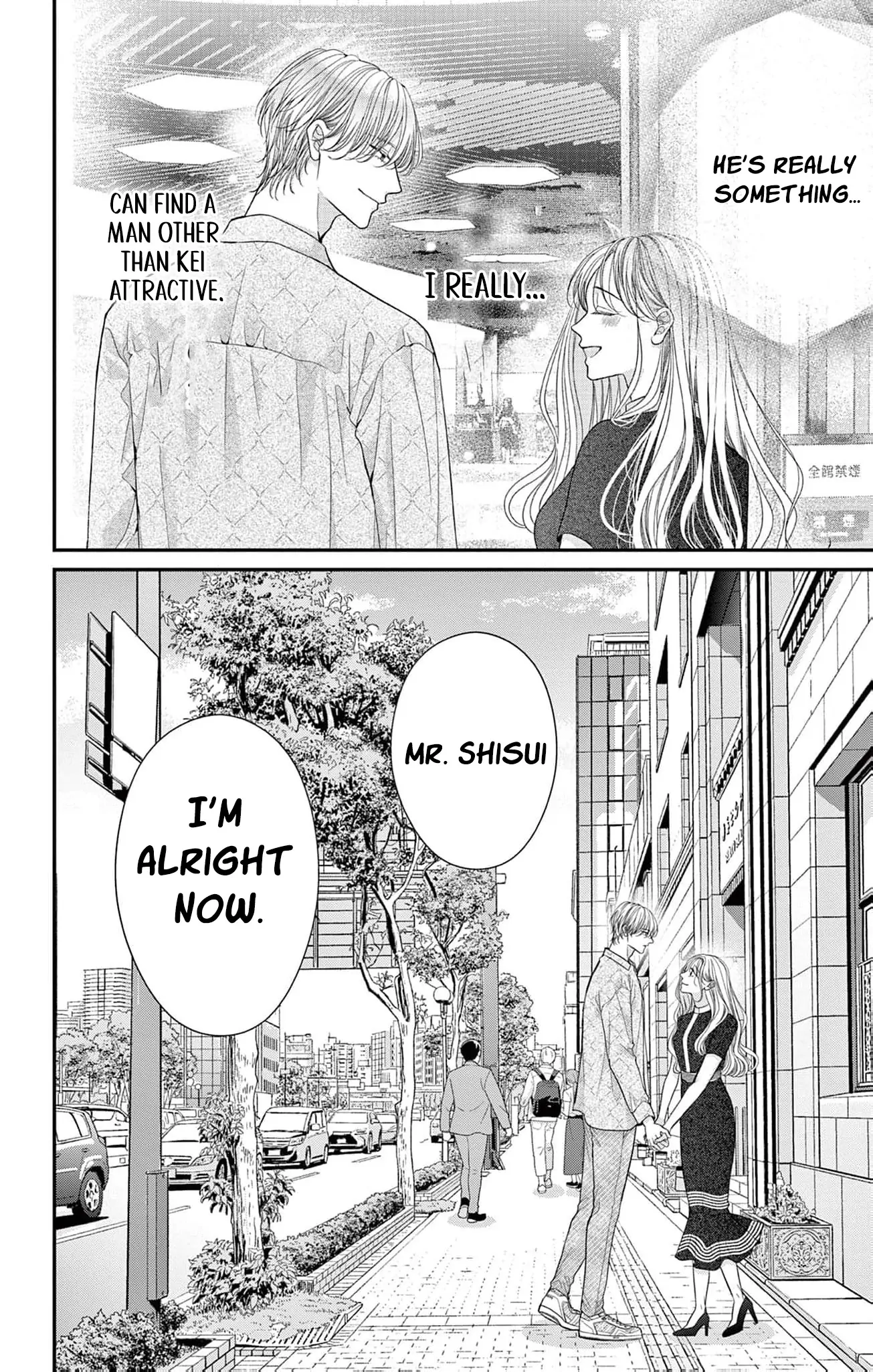 The Flower Blooms Twice Chapter 5 - page 4