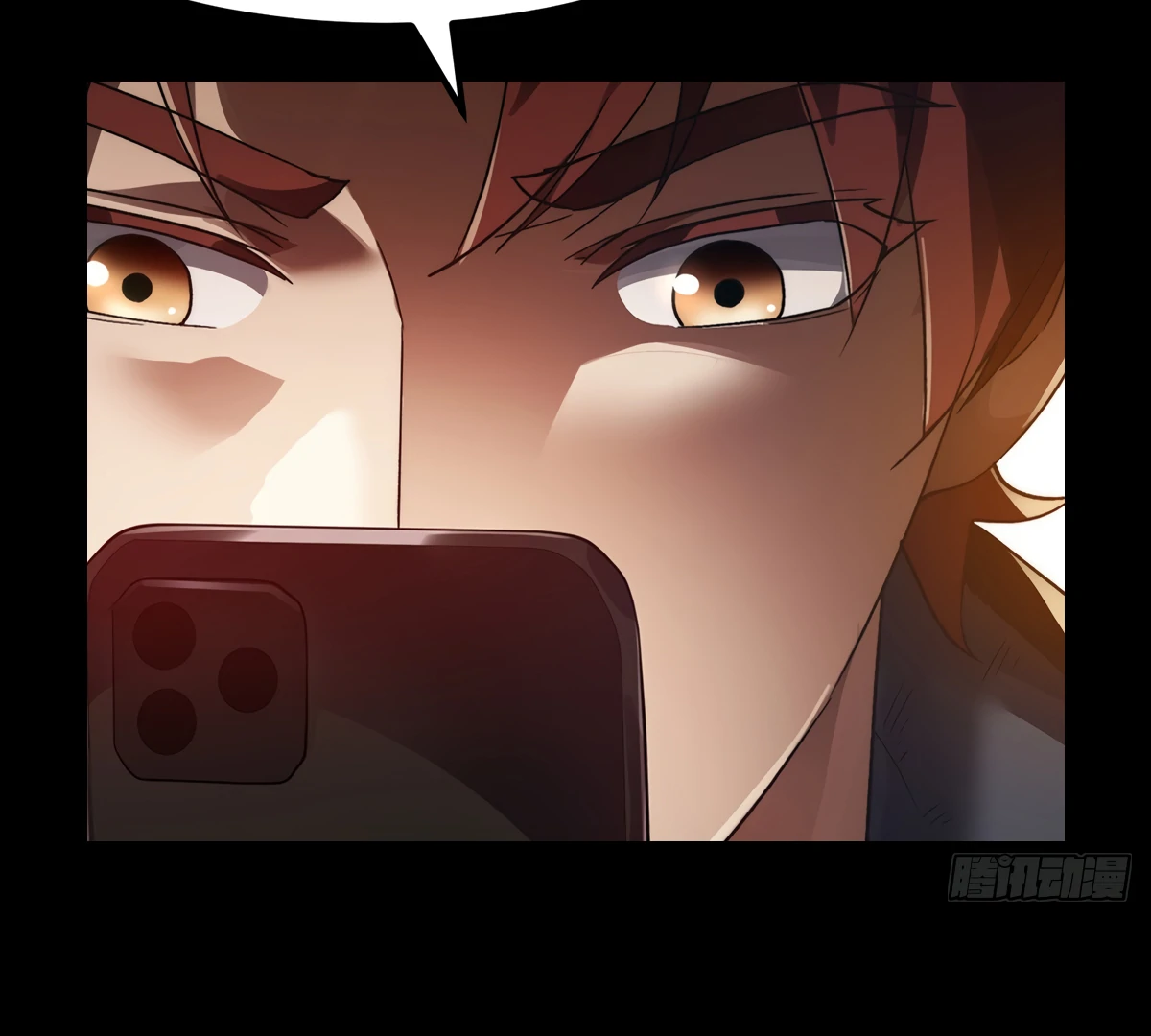 Lord Of The Star Souls Chapter 0.1 - page 9