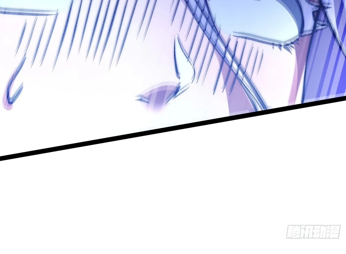 Lord Of The Star Souls Chapter 2 - page 112