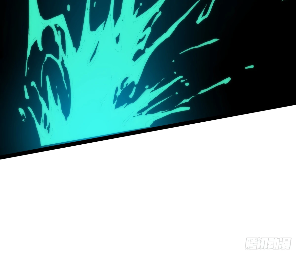 Lord Of The Star Souls Chapter 2 - page 114