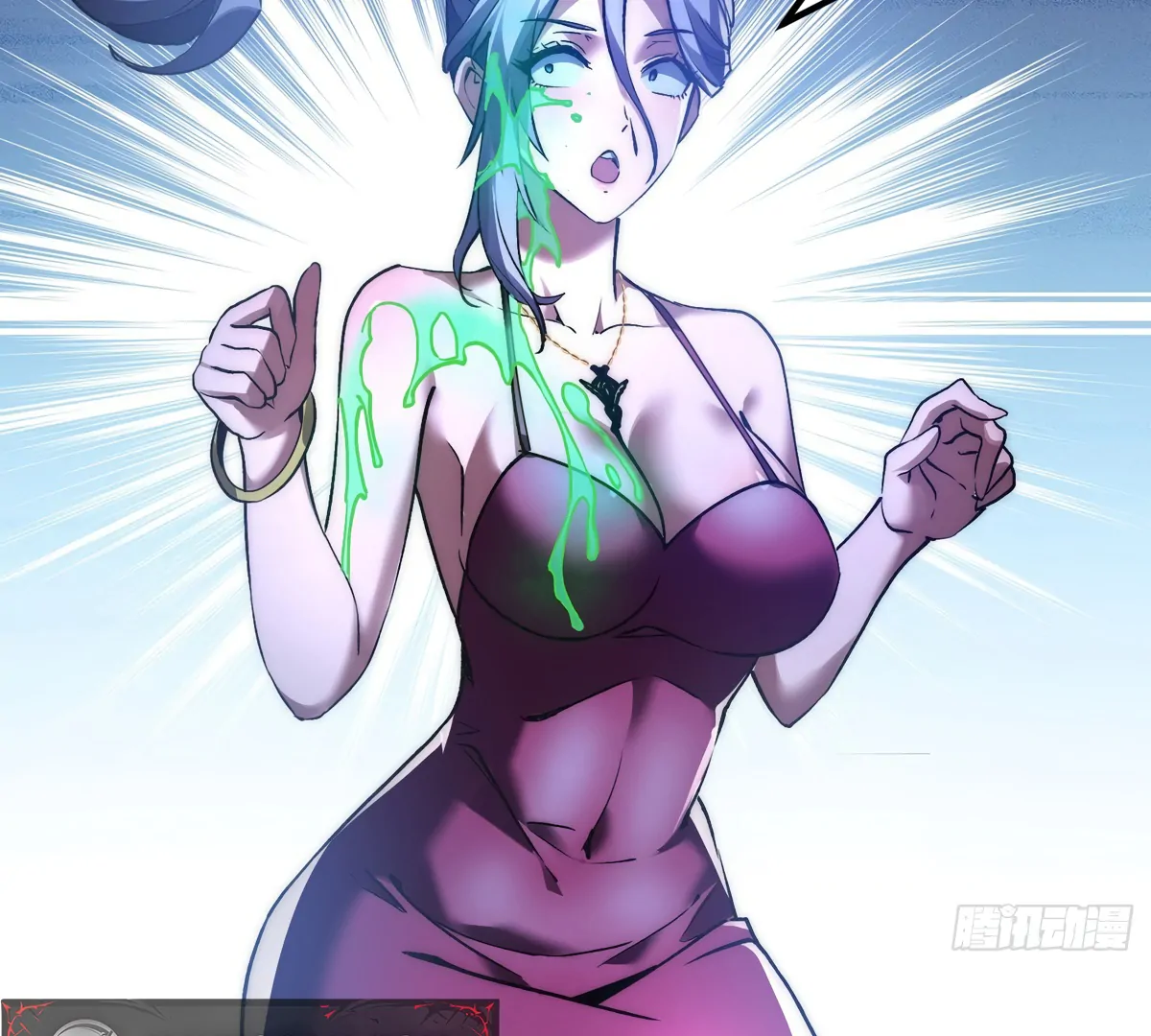 Lord Of The Star Souls Chapter 2 - page 116