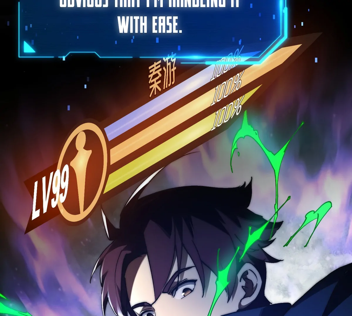 Lord Of The Star Souls Chapter 2 - page 12