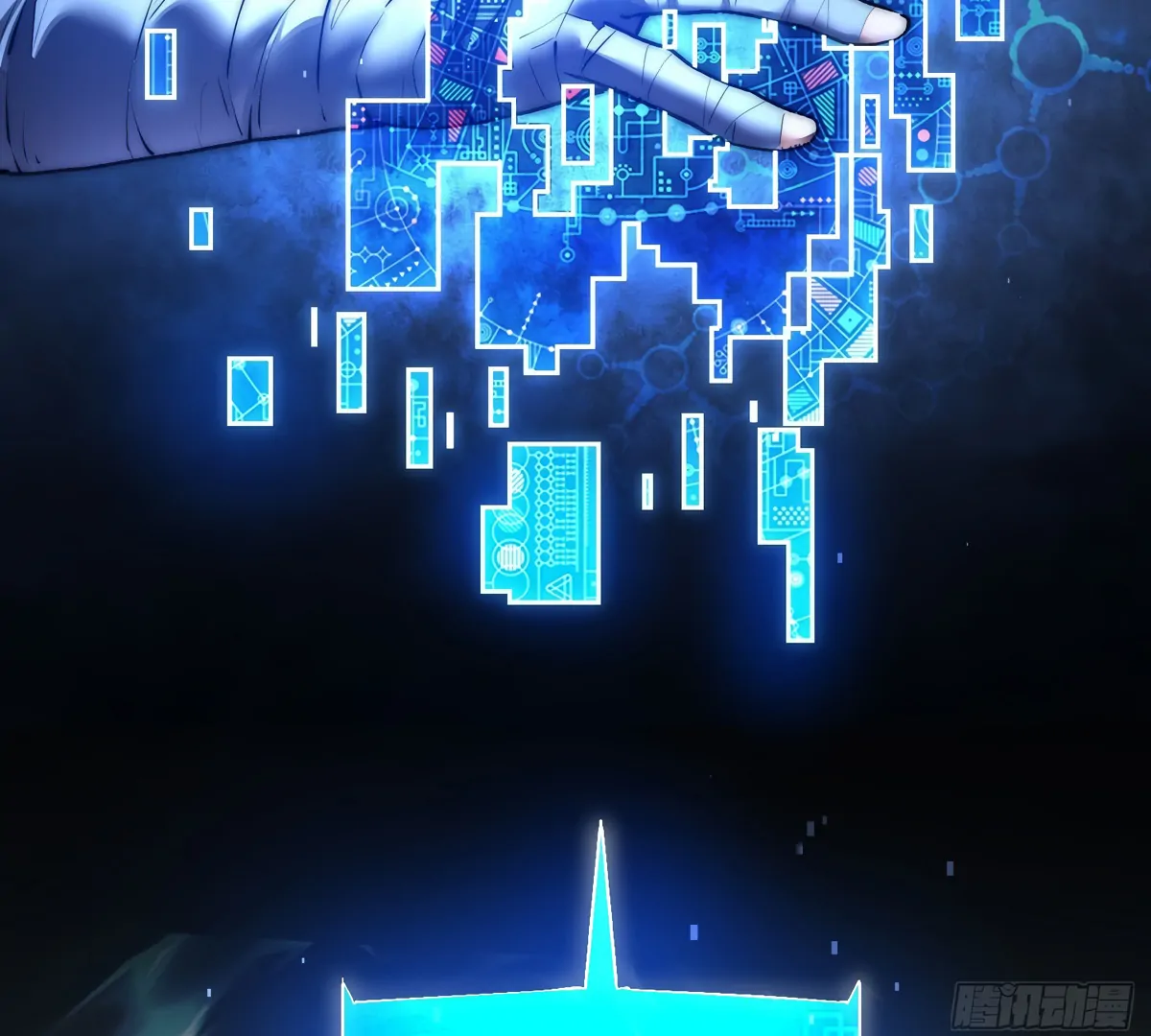 Lord Of The Star Souls Chapter 2 - page 28