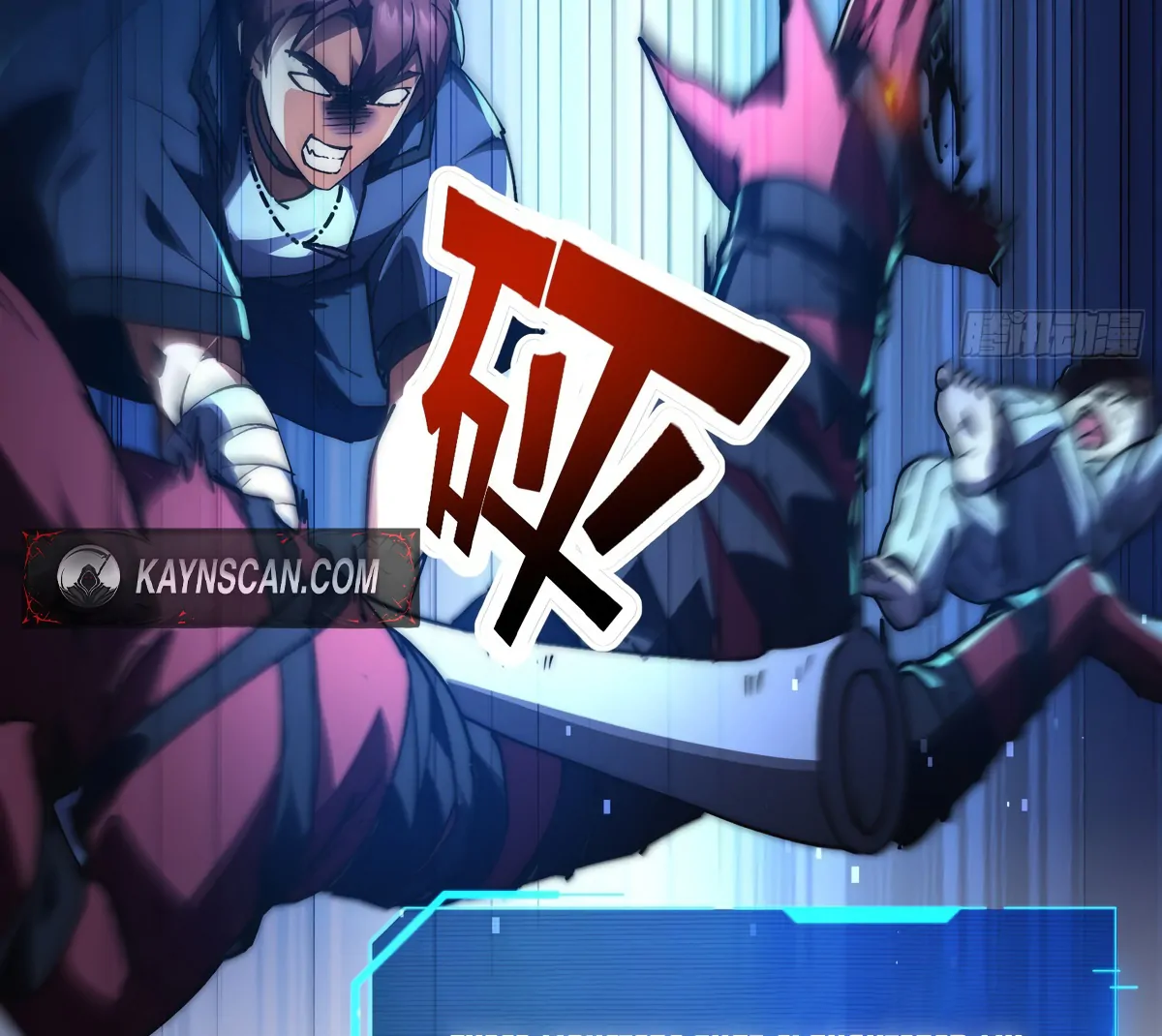 Lord Of The Star Souls Chapter 2 - page 35