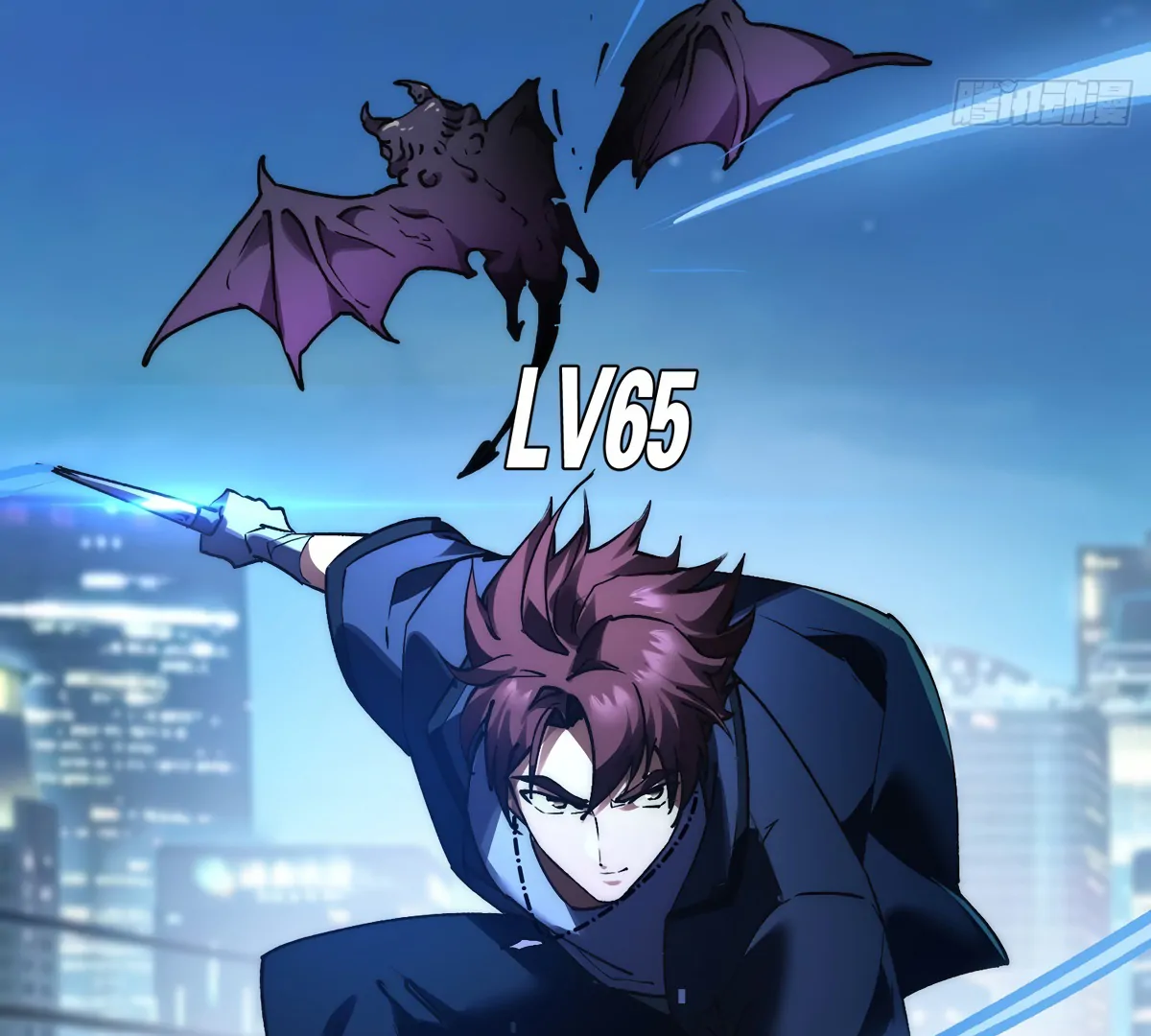 Lord Of The Star Souls Chapter 2 - page 40