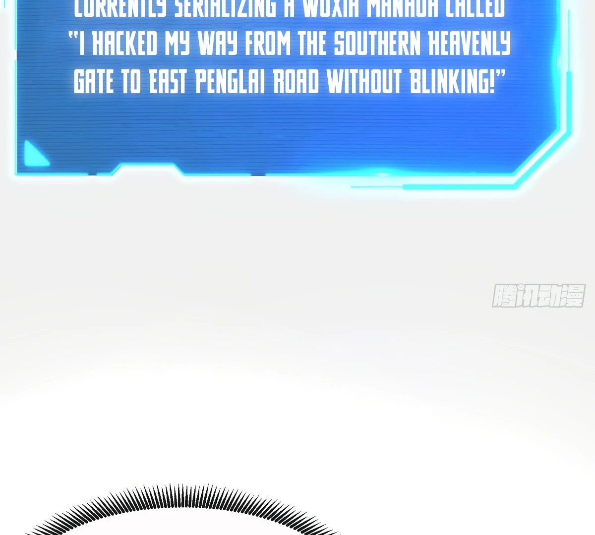 Lord Of The Star Souls Chapter 2 - page 4