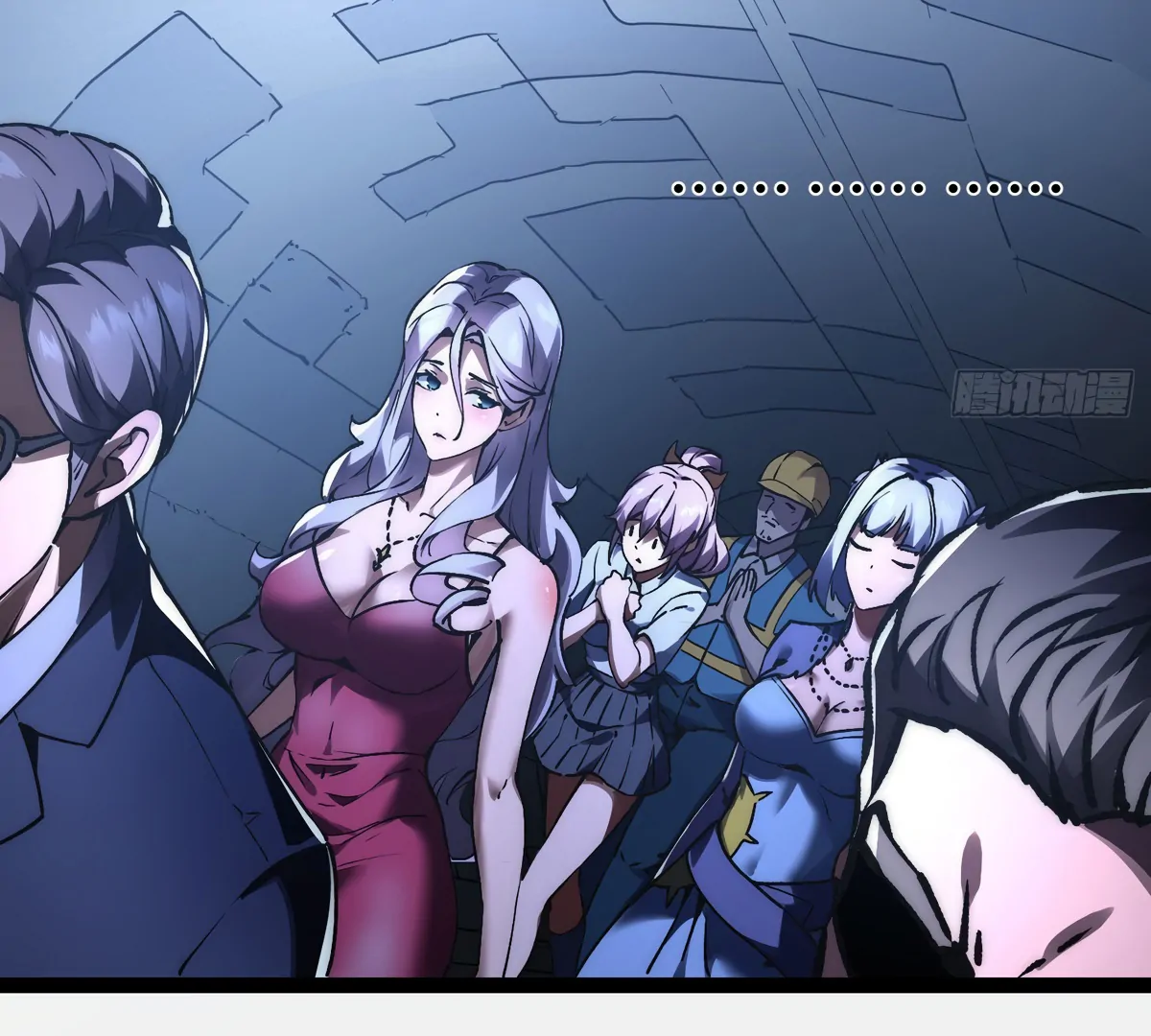 Lord Of The Star Souls Chapter 2 - page 67