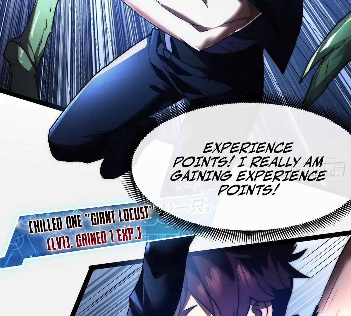 Lord Of The Star Souls Chapter 2 - page 6