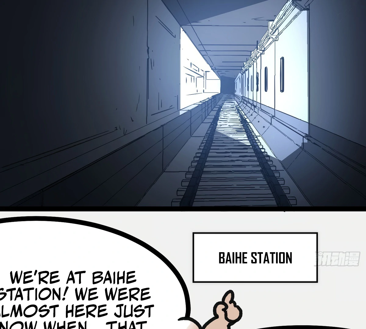 Lord Of The Star Souls Chapter 2 - page 74