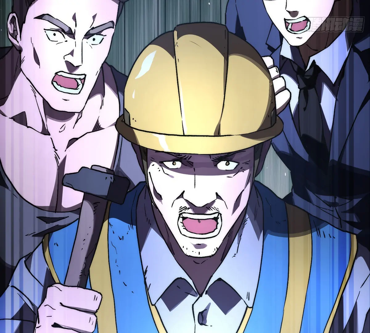 Lord Of The Star Souls Chapter 2 - page 84