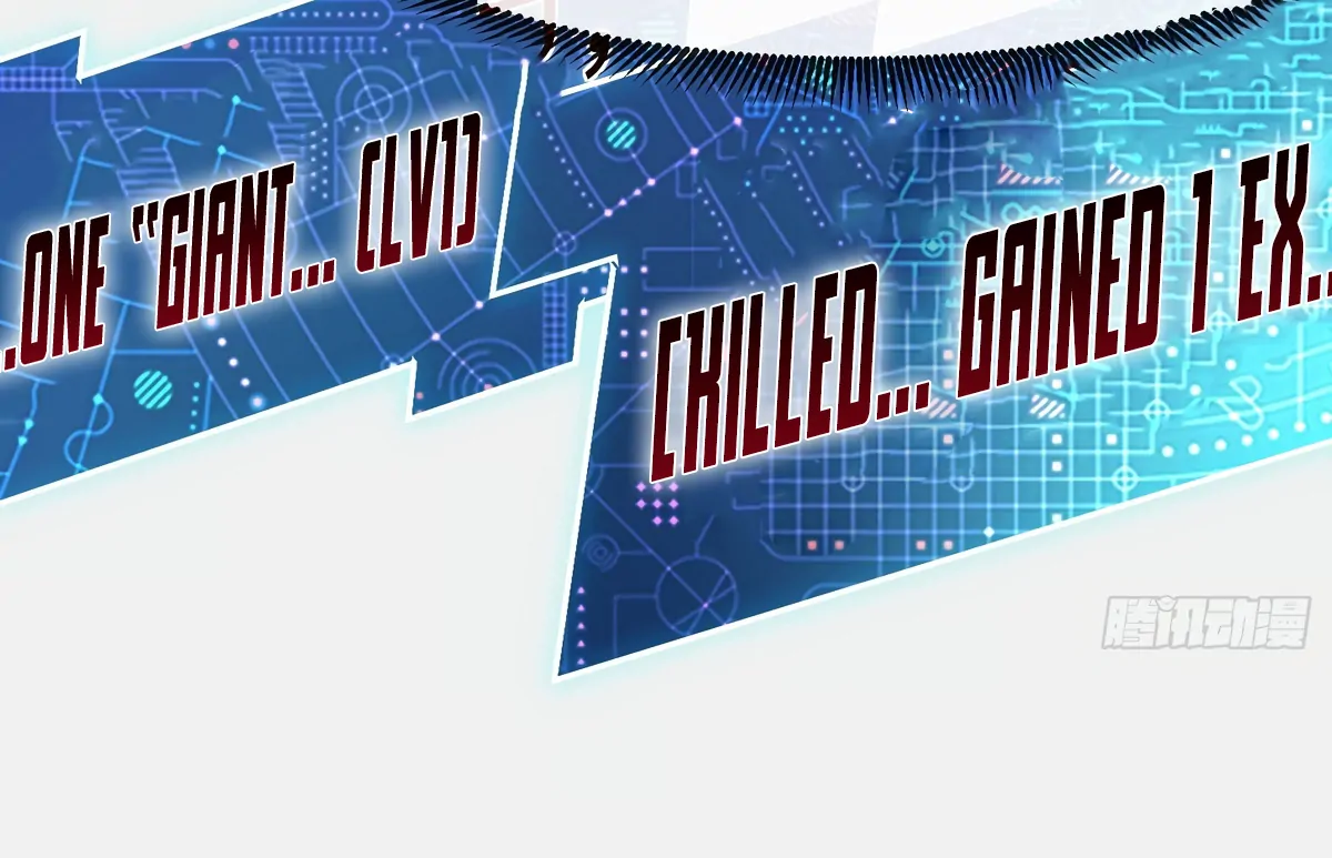 Lord Of The Star Souls Chapter 2 - page 8