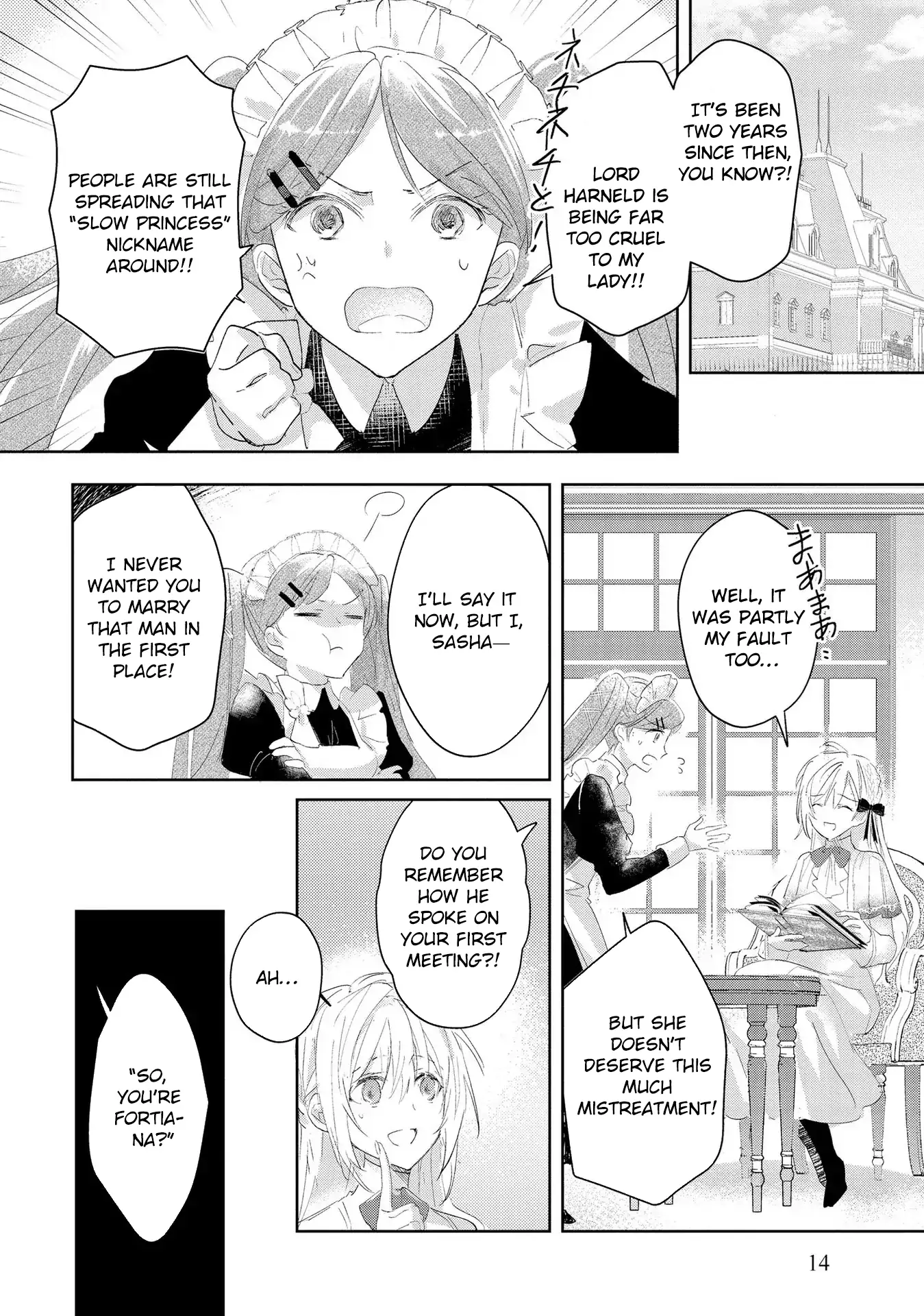 The Disgraced Count’s Daughter Who Gave Up on Marriage Chapter 1 - page 13